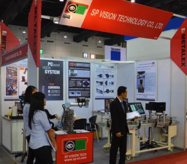 sp vision technology booth metalex 2013